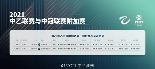 算上本场比赛，帕尔默15场联赛斩获6球3助攻，他直接参与9球的数据为队内最多。